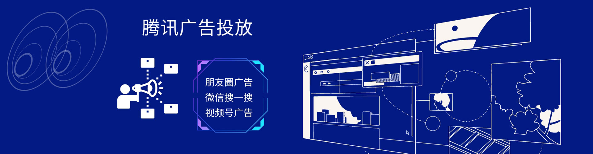 凤台渠道开户返点